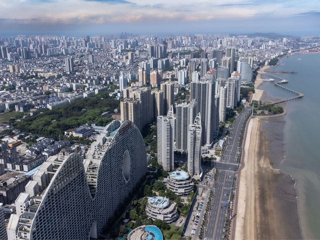 A Day in Beihai!