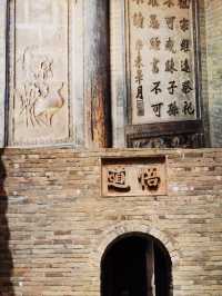 訪李家大院|了解百年晉商的善文化傳承。