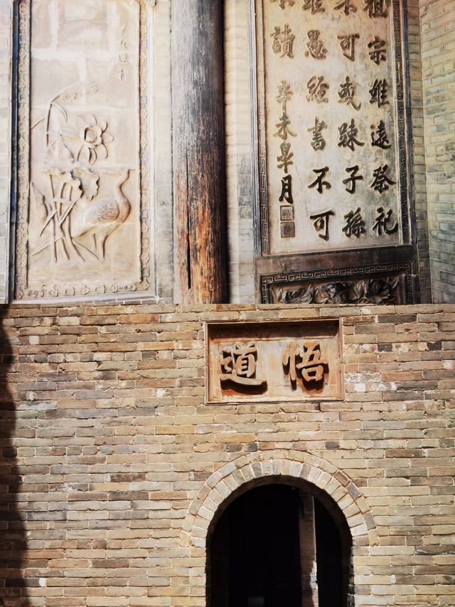 訪李家大院|了解百年晉商的善文化傳承。