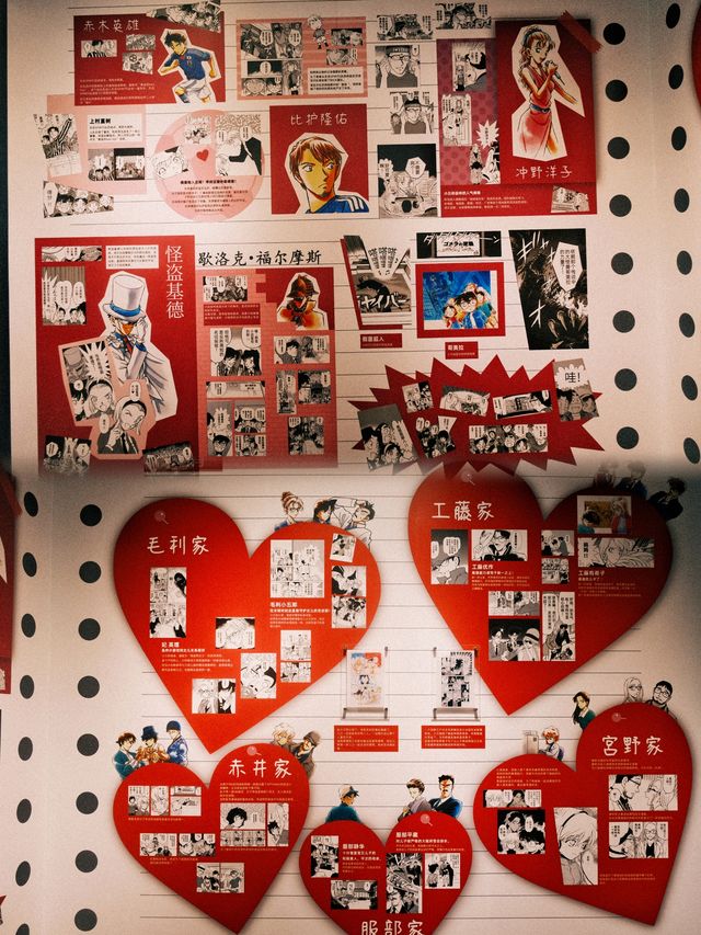 上海看展|名侦探柯南連載30周年紀念展|真相只有一個