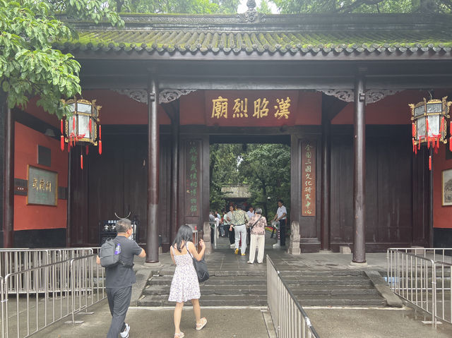 成都歷史名片之"武侯祠"！