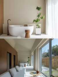 飛茑集·澡雪佳隱,美術館裡的山野民宿奇遇記。