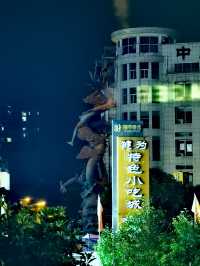 尋味樂山遊覽犍為|牛華小老五麻辣燙今晚最佳不接受反駁。
