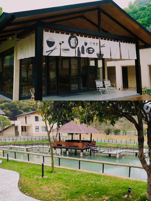 住在山野裡的民宿/向野而生·夏意。