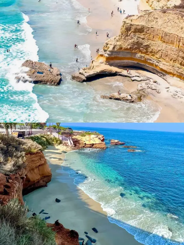 San Diego, the shining pearl of Southern California.