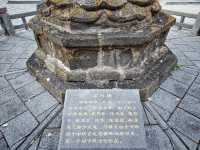 渤海國遺跡——興隆寺。