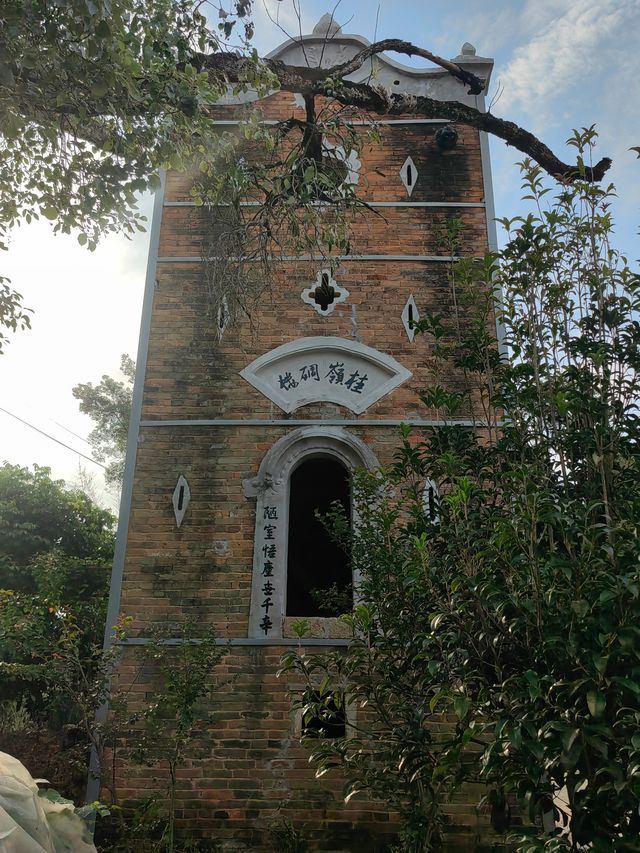 廣西恭城高桂古村。