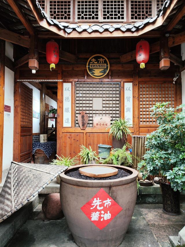 四川瀘州｜堯壩古鎮，「川黔走廊」。
