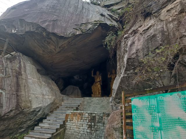 祥峪森林公園。