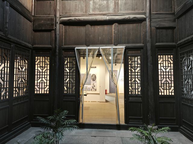 世界攝影大師郎靜山紀念館。