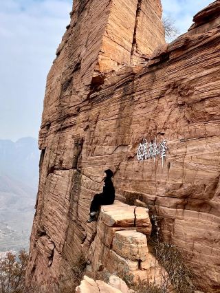 A Hidden Thangka on a Lesser-Known Mountain in Xingtai
