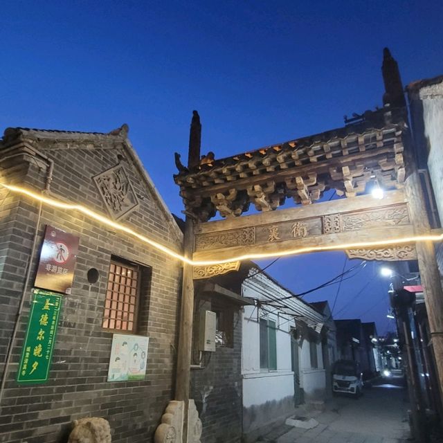 칭저우 가 본 사람~~  🤚