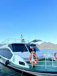 黃石仙島湖極致一日遊。