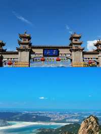 三天兩夜——鞍山之旅，一場奇妙的仙境之旅。
