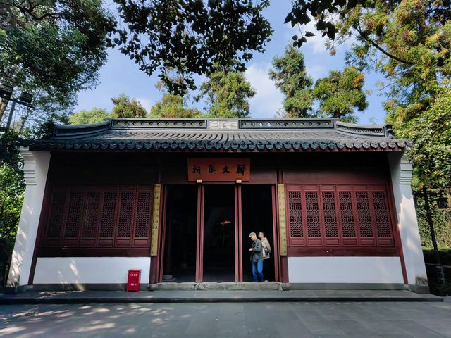 浙江杭州岳王廟。