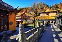 禪源寺。