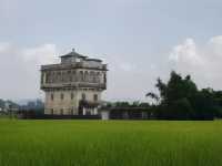 台山市斗山鎮浮月村