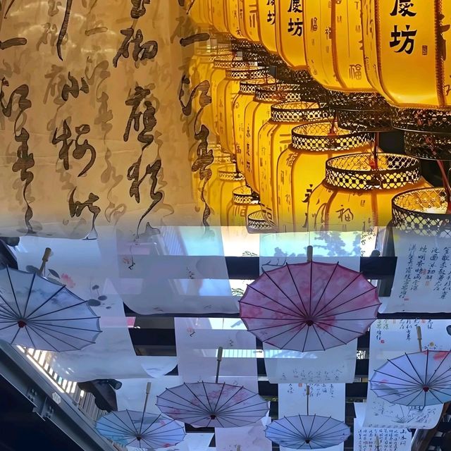 廣州永慶坊夜景推薦🔥