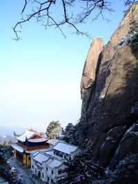 池州冬日遊 2天玩遍熱門景點