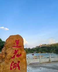 生活的邊邊角角|不如山邊的一角