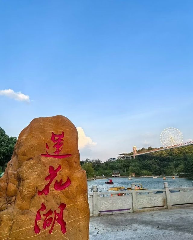 生活的邊邊角角|不如山邊的一角
