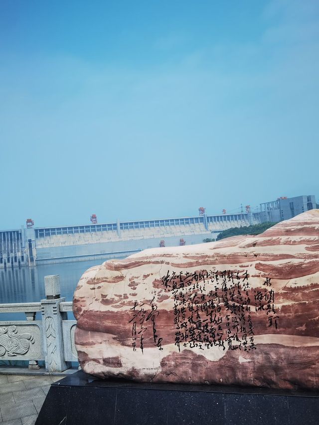5天暢遊神農架-宜昌 超詳細攻略助你玩轉兩地