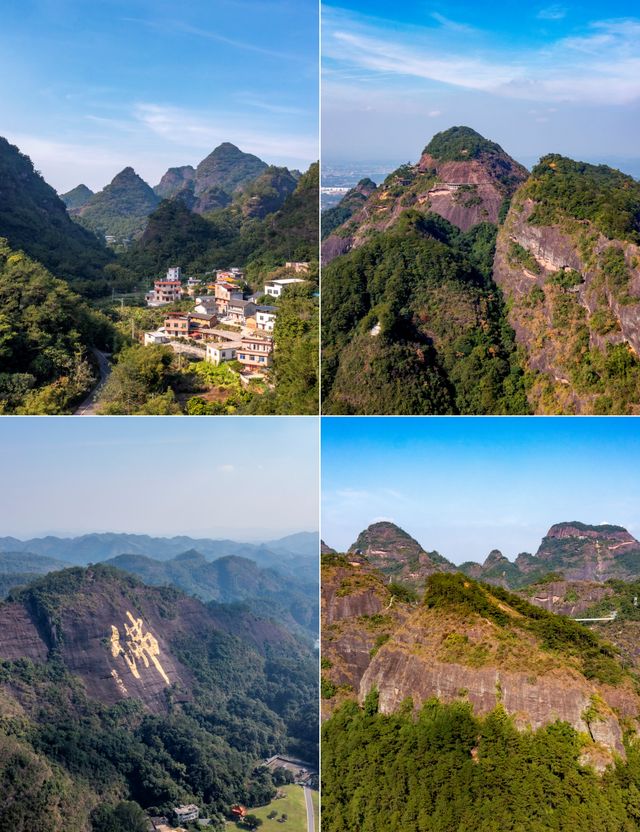 玉林都峤山，自然奇觀讓人歎為觀止