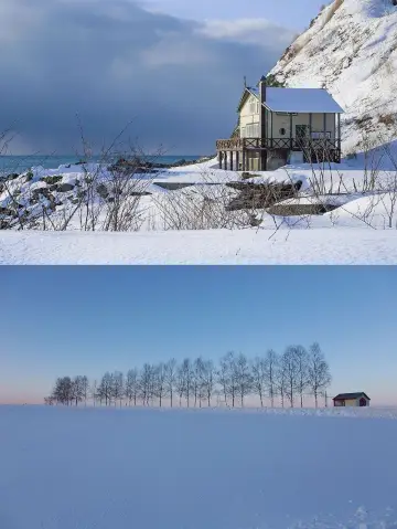 小長假在日本7天 你會愛上這裡