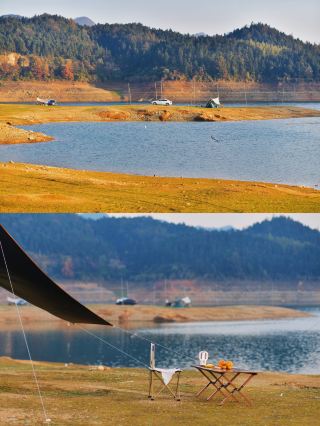 Autumn Camping Plan | Top Camping Spots Around Changsha