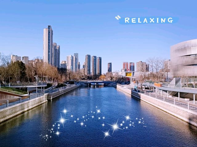Beijing Ubania: Mesmerizing Shapes