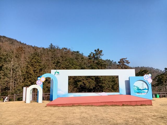 天姥山景區