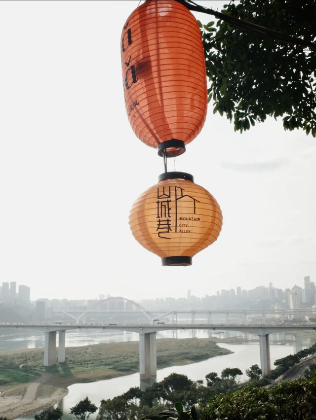 重慶·山城巷｜圍爐煮茶逛吃逛吃🍵