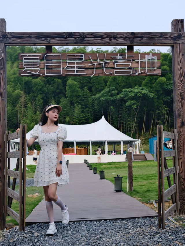夏日逃離計劃｜浙里新西蘭 莫干山天際森谷