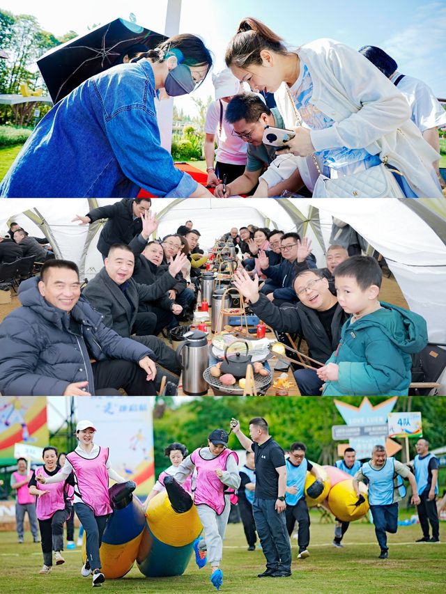 成都周邊被誇爆的草坪露營團建地