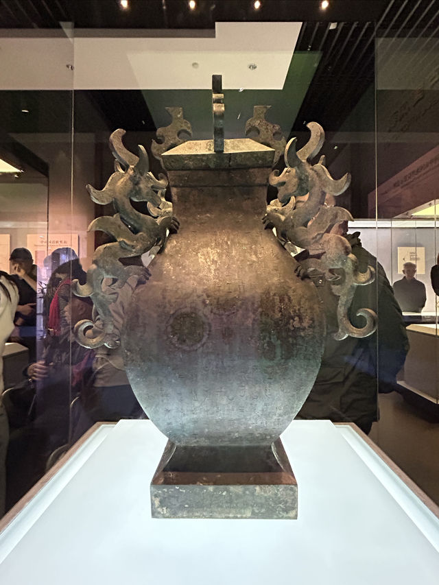 打卡河北博物院，中山國竟然出土3件鎮館之寶