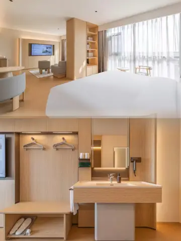 全季酒店（海口美蘭國際機場店）舒適便捷的旅居之所