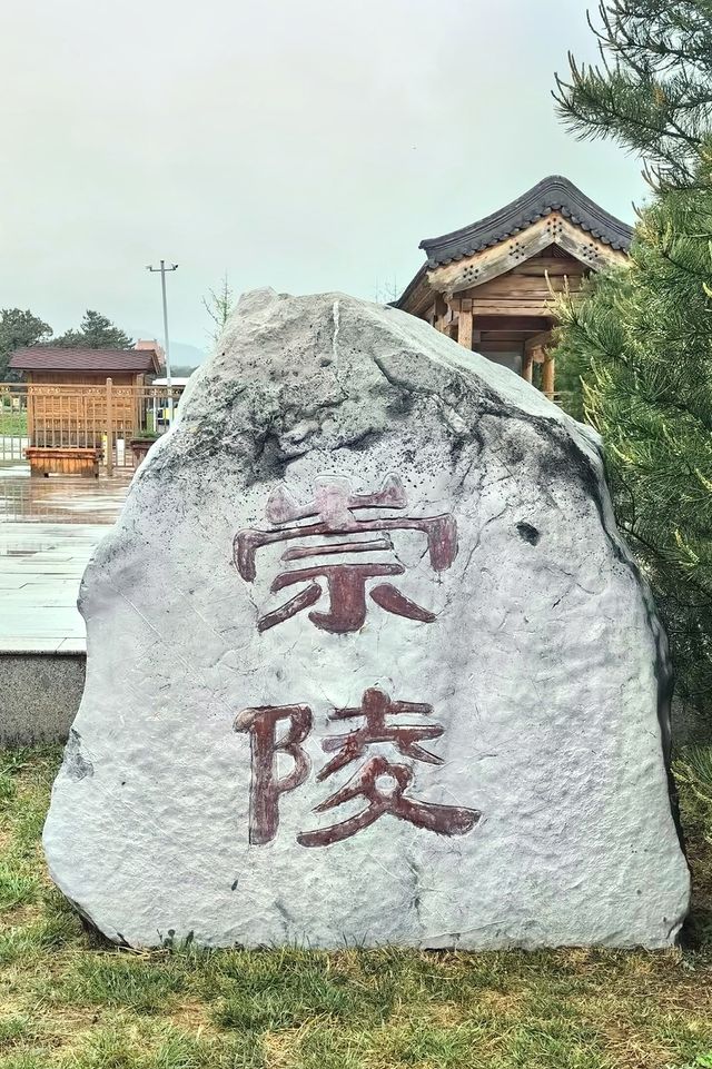 清西陵裏藏着這麼多歷史細節，你難道不想了解？