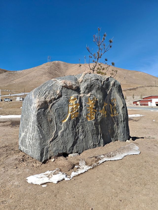 六天全探 四姑娘山-丹巴-稻城亞丁自然山水秀美到犯規