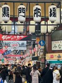 大阪黑門市場|這名字取的，還以為是黑市？
