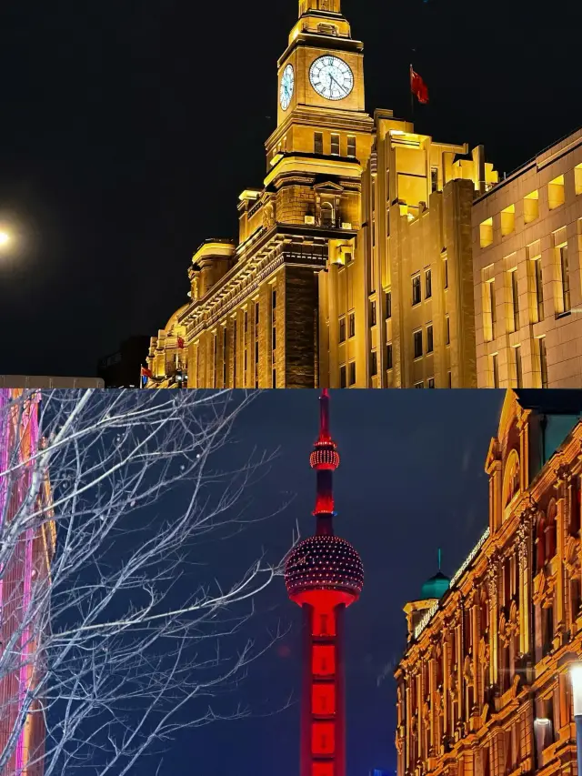 50 Beautiful Attractions Challenge, Today's Spotlight - Shanghai