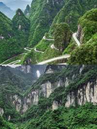 《人間仙境——張家界》