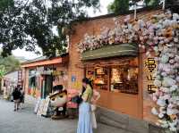 福州之行 - 煙台山商業街