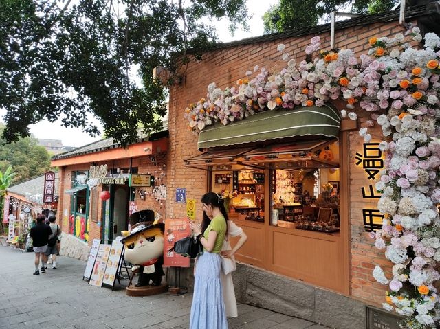 福州之行 - 煙台山商業街