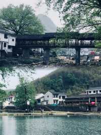 藏在山裡的古村