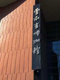 雲南昆明保姆級旅遊攻略