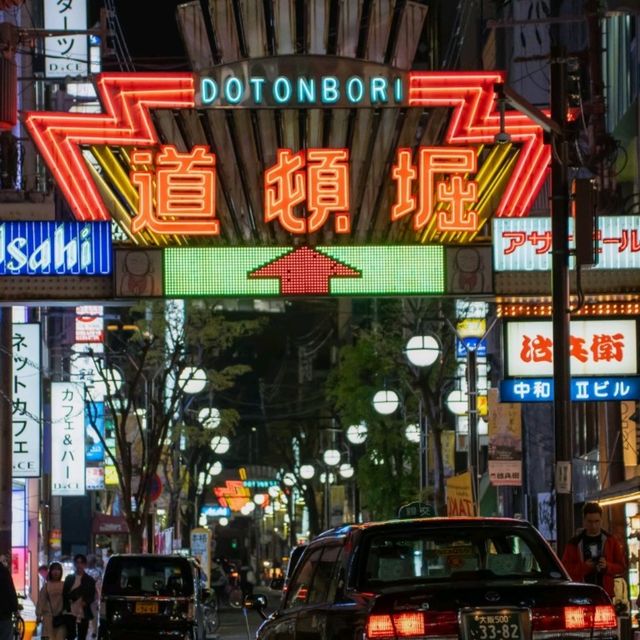 大阪獨旅日記｜全世界都在偶遇，而我在等一個同行的你🥺