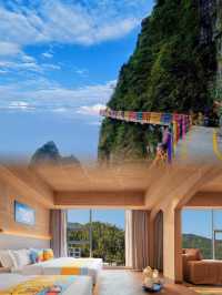 2025年五一假期莽山之旅就住雲隱山居