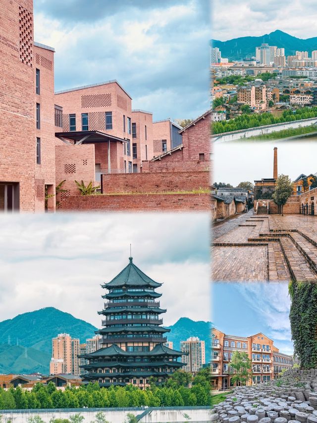 景德鎮