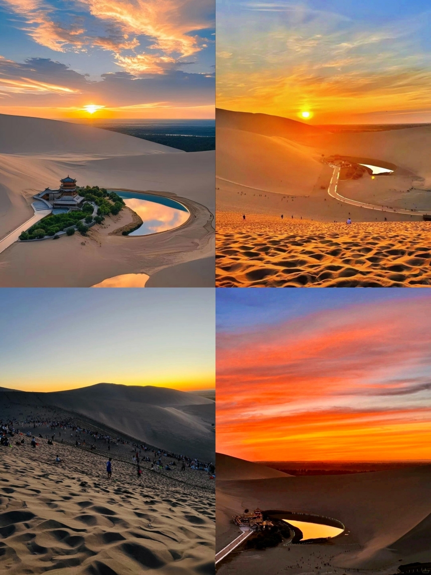 鳴沙山月牙泉のおすすめ砂漠ツアー2026年（2月更新）| Trip Moments