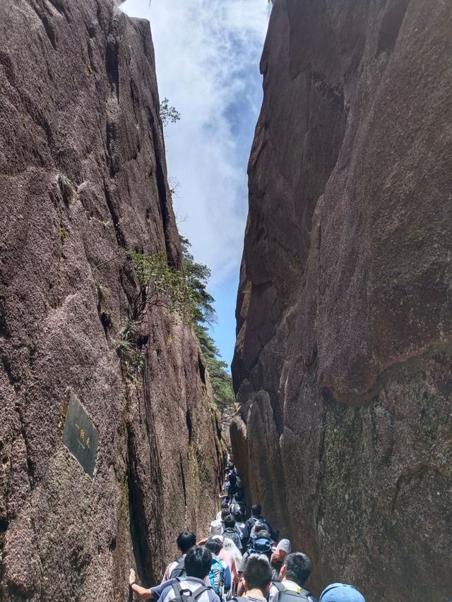 黃山
